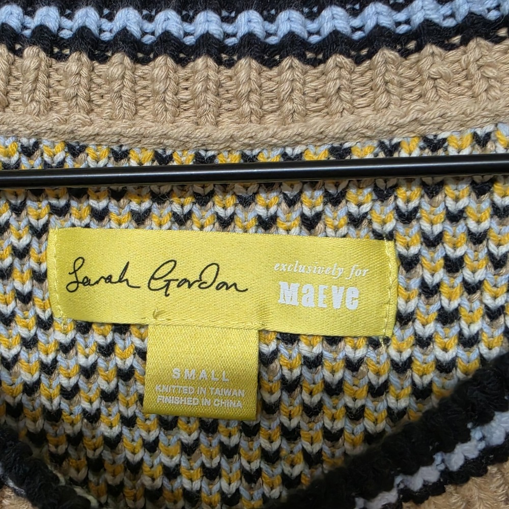 ANTHROPOLOGIE MAEVE SARAH GORDON Sz S Bee Cropped Sweater Vest Top Tan - Picture 4 of 7